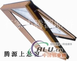 平開式斷橋鋁窗-鋁合金門窗-中國(guó)鋁業(yè)網(wǎng)