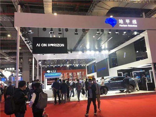 跨界 初創(chuàng)公司搶眼球 上海車展零部件前沿技術(shù)看這里