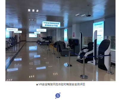 惠州交警信息網 您的交通安全與服務指南